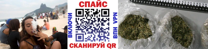 ссылка на мегу ONION  Киселёвск  БУТИРАТ бутик  дарнет шоп 