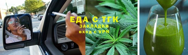 кокс Киренск