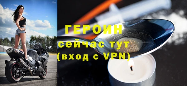 кокс Киренск