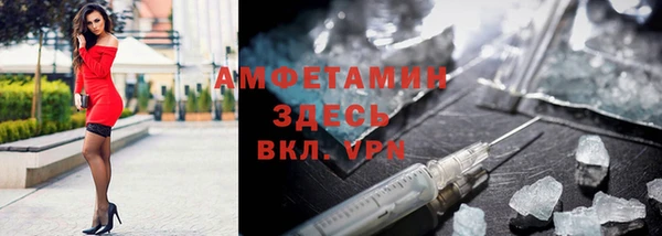 крисы Карталы