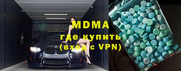 наркотики Киреевск