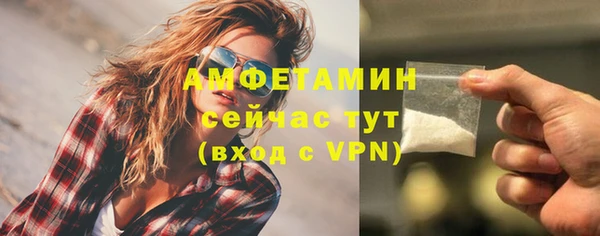 наркотики Киреевск