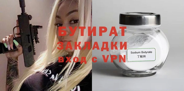 крисы Карталы