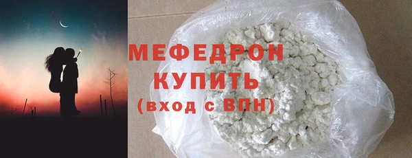 кокаин Долгопрудный