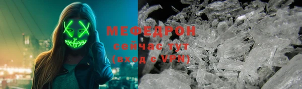 кокс Киренск
