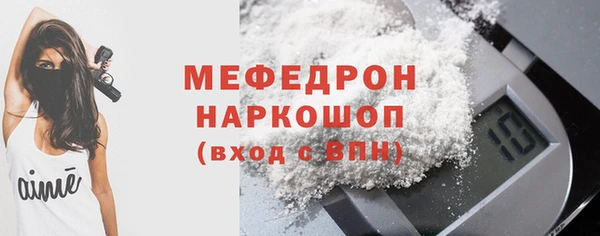 дмт Касимов
