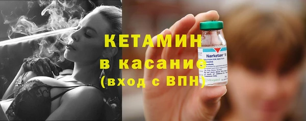 mix Кинешма