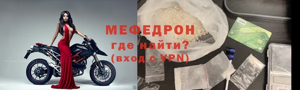наркотики Киреевск
