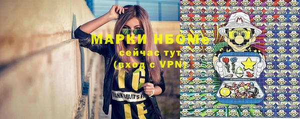 кокс Киренск