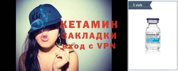 дмт Касимов