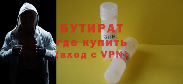 mix Кинешма