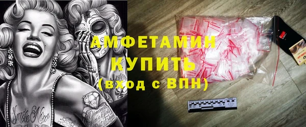 mix Кинешма