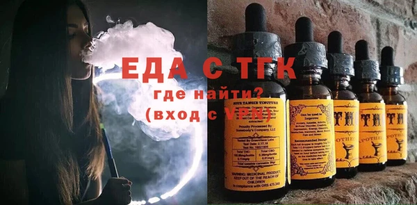 mix Кинешма