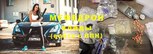 mix Кинешма