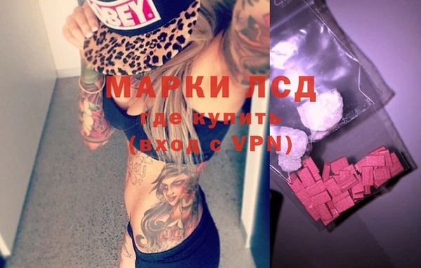 mix Кинешма