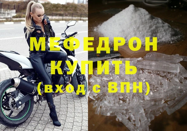 кокс Киренск