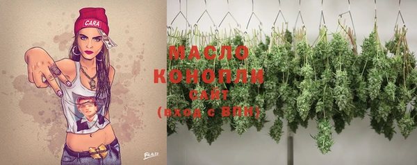 крисы Карталы