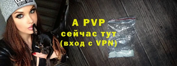 крисы Карталы