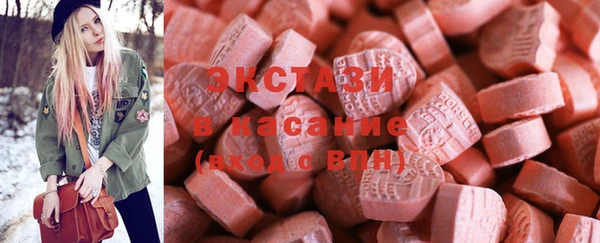 mix Кинешма