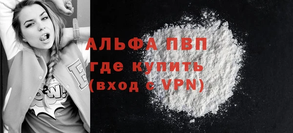 дмт Касимов