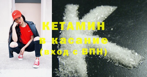наркотики Киреевск