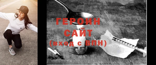 mix Новый Уренгой
