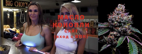 кокаин колумбия Каменск-Шахтинский
