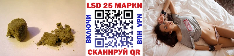LSD-25 экстази ecstasy  Киселёвск 