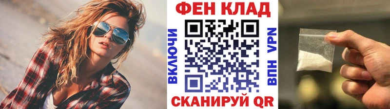 цена наркотик  Киселёвск  блэк спрут маркетплейс  Метамфетамин Methamphetamine 