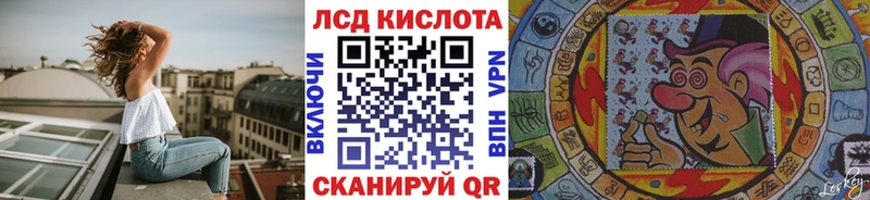 сколько стоит  Киселёвск  Марки NBOMe 1,8мг 