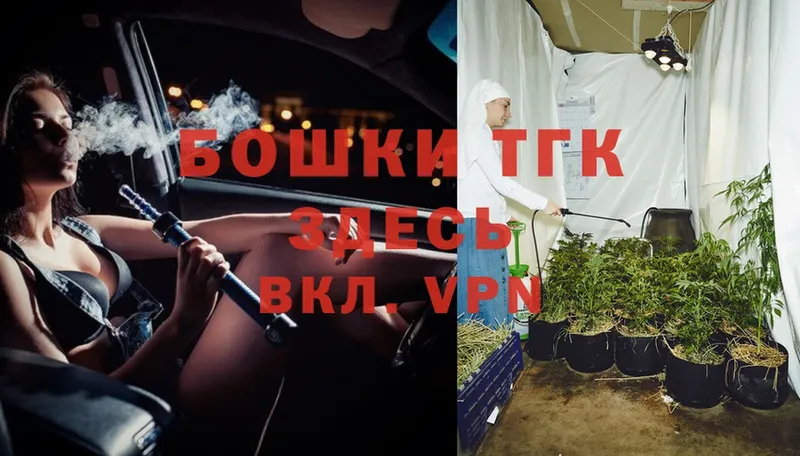 Марихуана SATIVA & INDICA  хочу   Киселёвск 