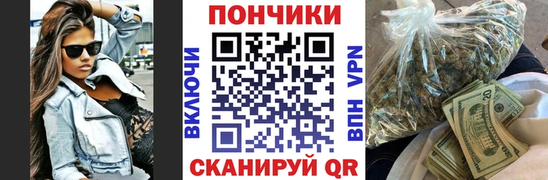 omg   Киселёвск  МАРИХУАНА OG Kush  где найти  